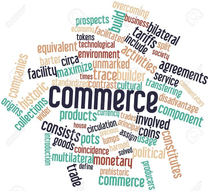 Commerce Stream